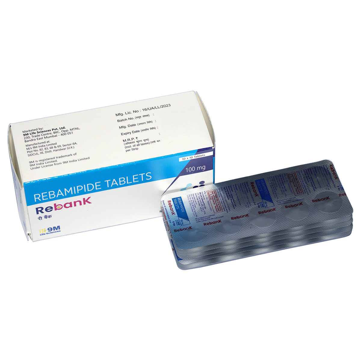 Rebank Tablet 10's, Pack of 10 Rebank Tablet 10's, Pack of 10