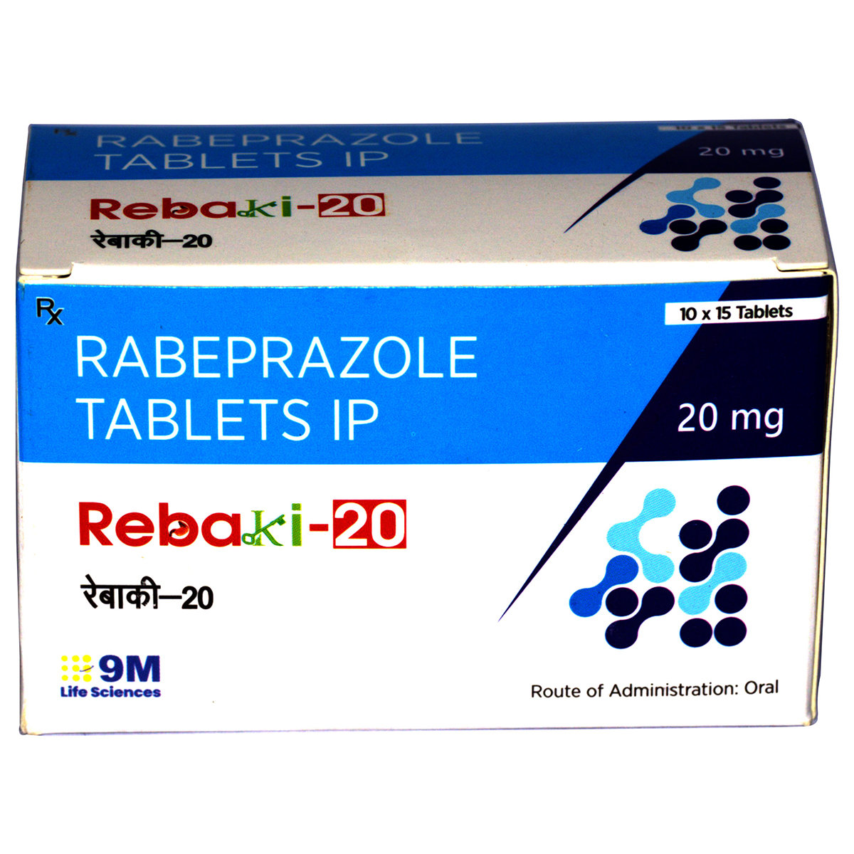Rebaki-20 mg Tablet 15's, Pack of 15 Rebaki-20 mg Tablet 15's, Pack of 15