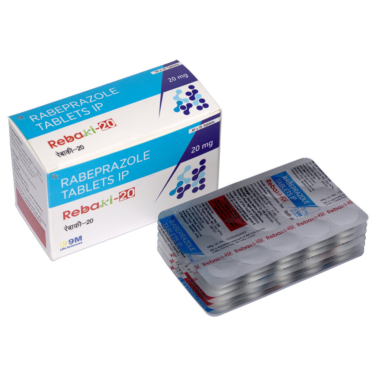Rebaki-20 mg Tablet 15's, Pack of 15 Rebaki-20 mg Tablet 15's, Pack of 15