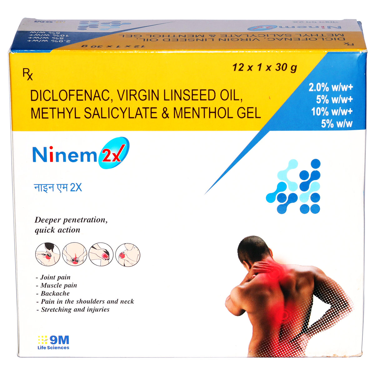 Ninem 2X Gel 30 gm, Pack of 1 Ninem 2X Gel 30 gm, Pack of 1