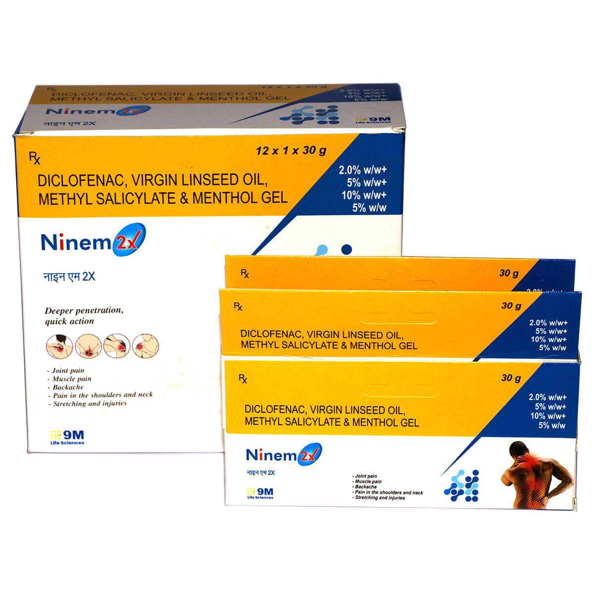 Ninem 2X Gel 30 gm, Pack of 1 Ninem 2X Gel 30 gm, Pack of 1