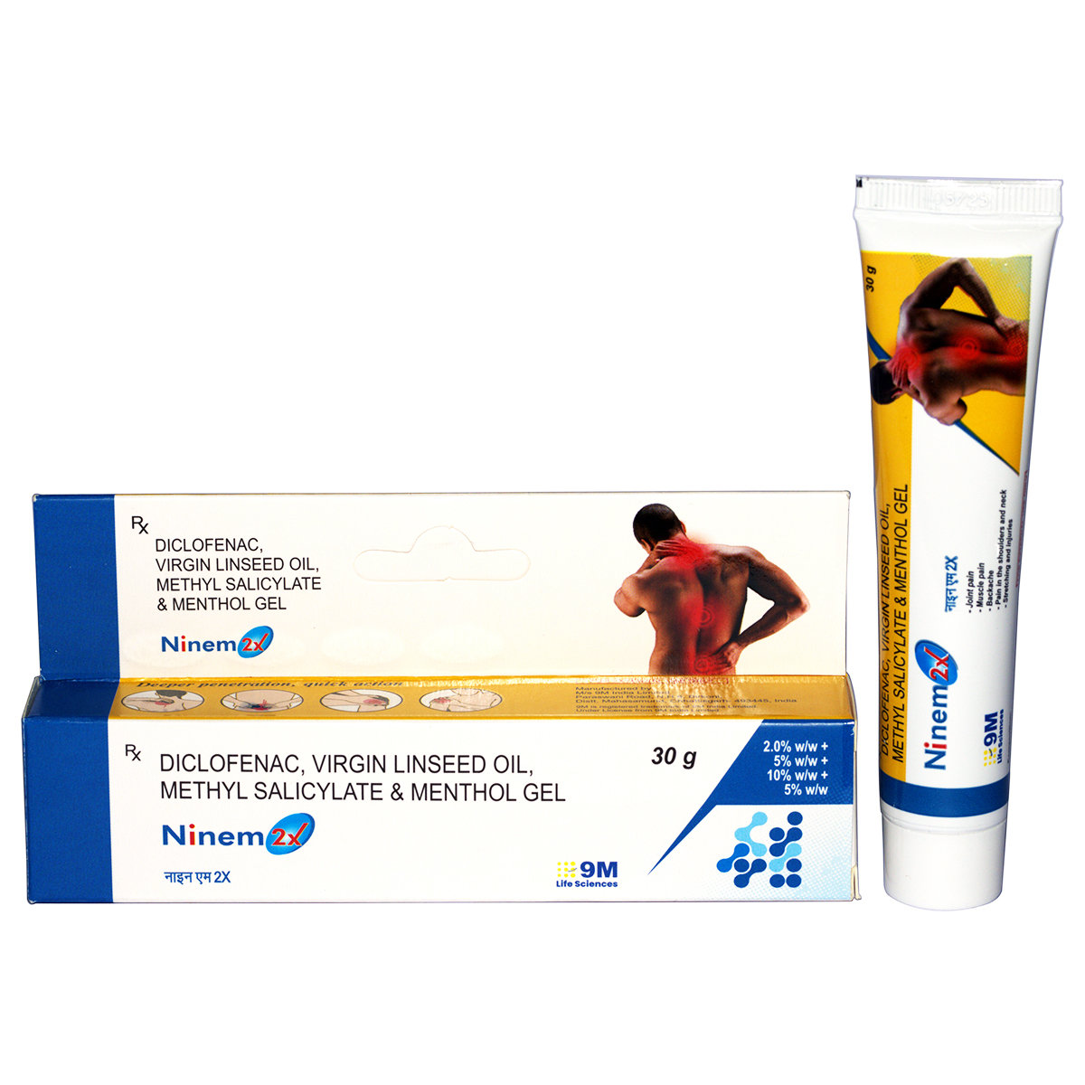 Ninem 2X Gel 30 gm, Pack of 1 Ninem 2X Gel 30 gm, Pack of 1