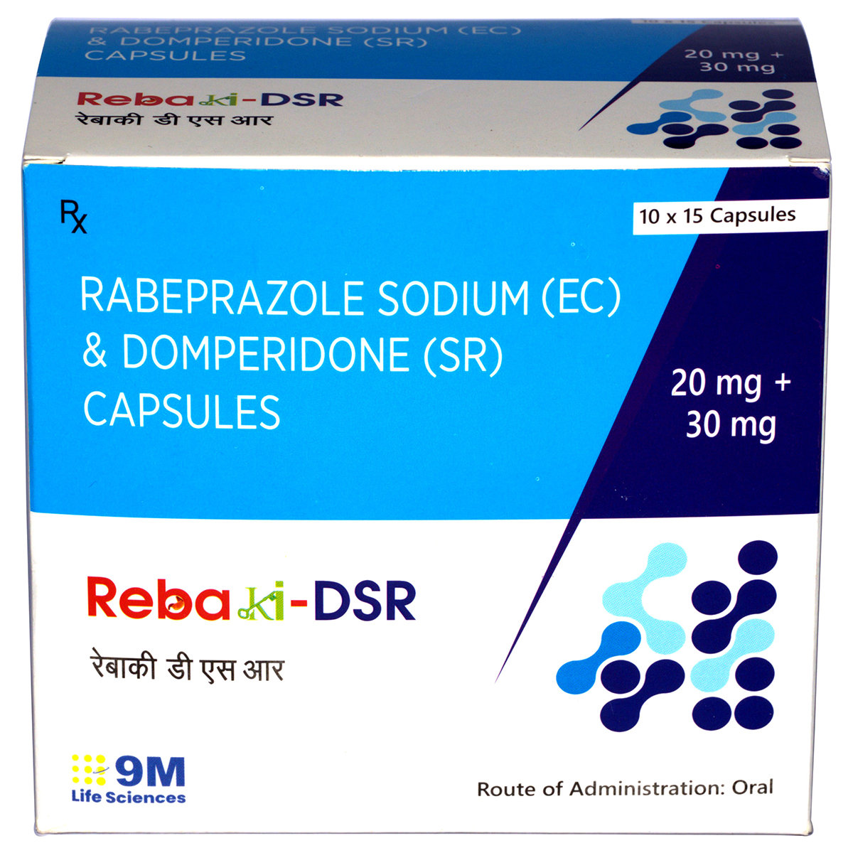 Reba Ki-DSR Capsule 15's, Pack of 15 Reba Ki-DSR Capsule 15's, Pack of 15
