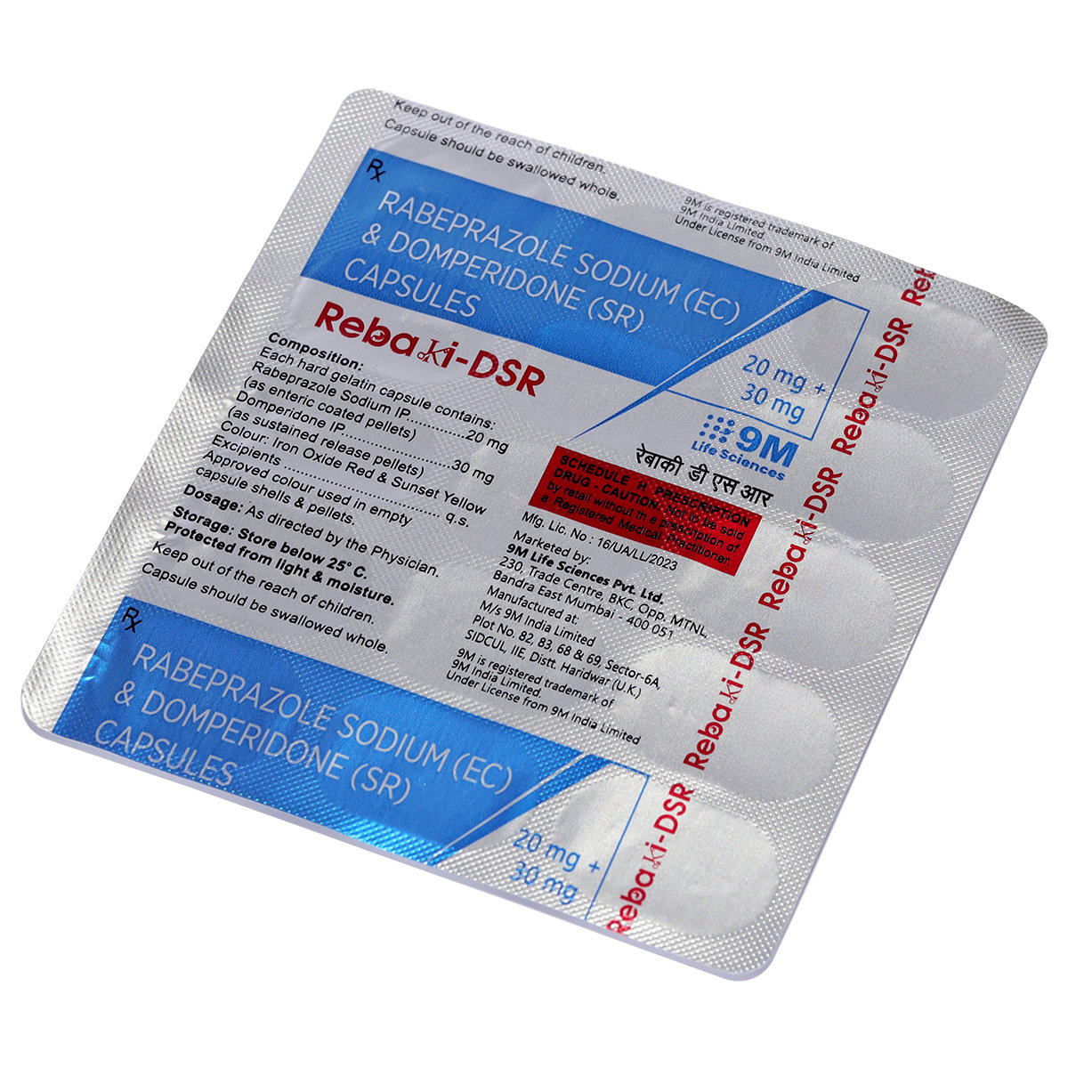 Reba Ki-DSR Capsule 15's, Pack of 15 Reba Ki-DSR Capsule 15's, Pack of 15