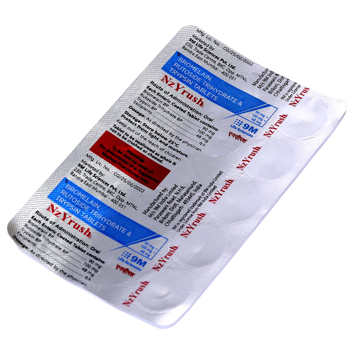 Nzyrush Tablet 15's, Pack of 15 Nzyrush Tablet 15's, Pack of 15