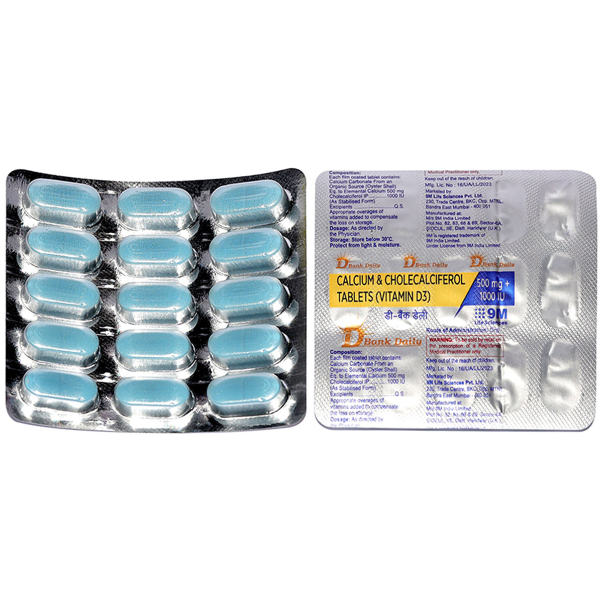 Dbank Daily Tablet 15's, Pack of 15 Dbank Daily Tablet 15's, Pack of 15
