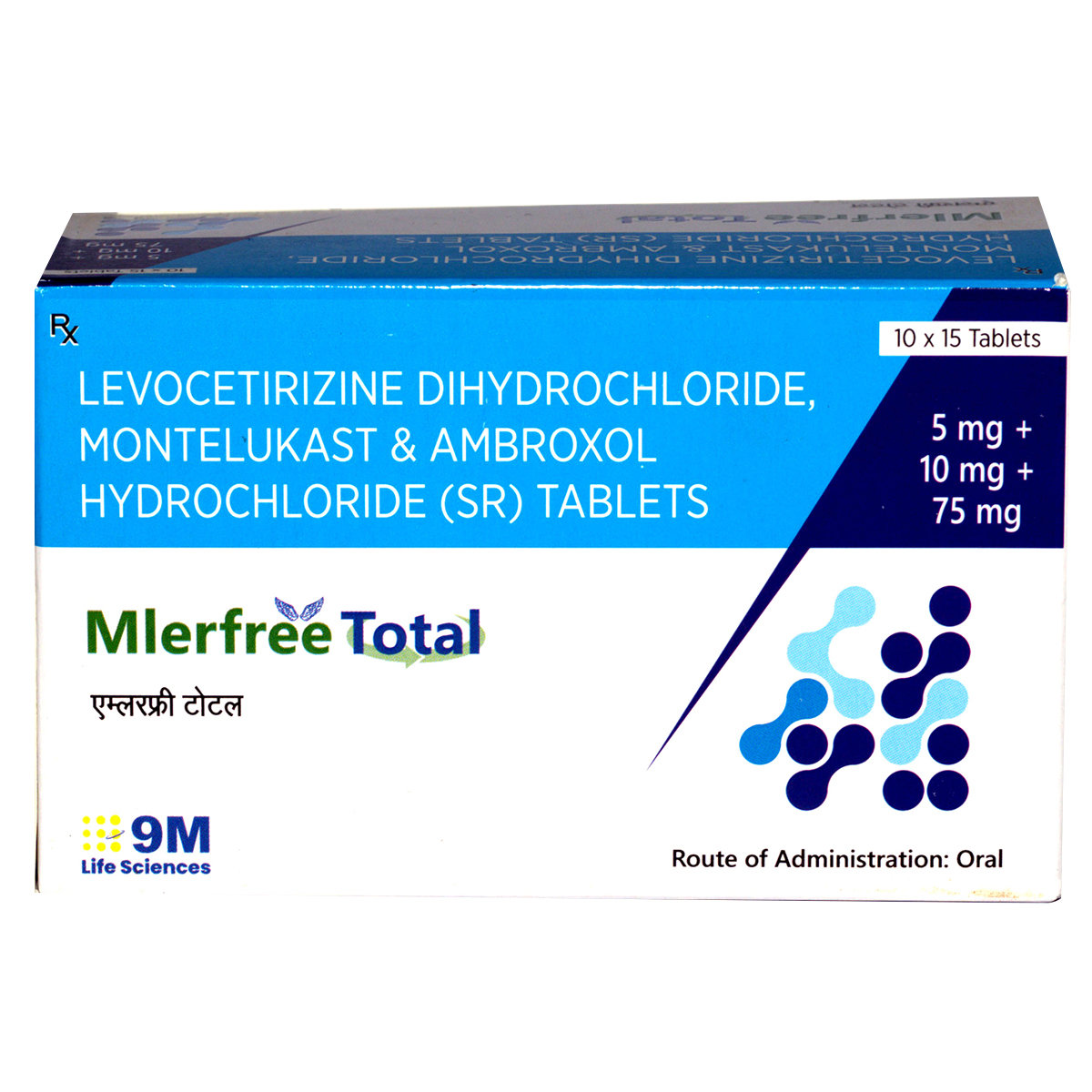 Mlerfree Total Tablet 15's, Pack of 15 Mlerfree Total Tablet 15's, Pack of 15