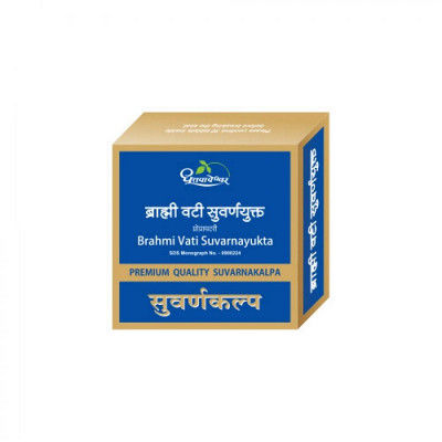Dhootapapeshwar Premium Brahmi Vati Suvarnayukta, 30 Tablets, Pack of 1 