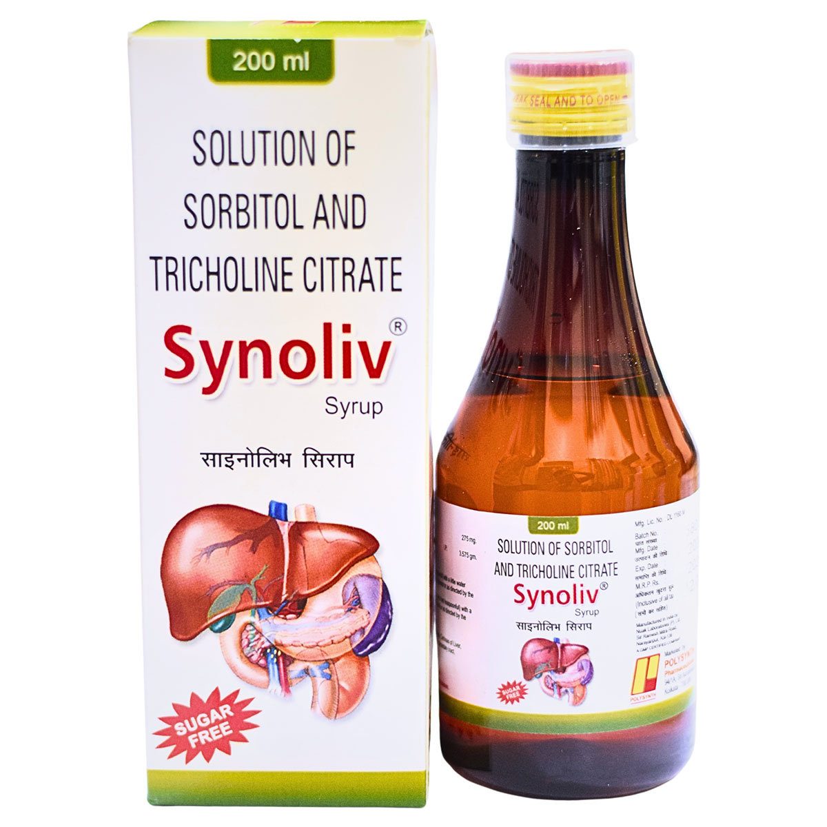 Synoliv Sugar Free Syrup 200 ml, Pack of 1 Syrup Synoliv Sugar Free Syrup 200 ml, Pack of 1 Syrup