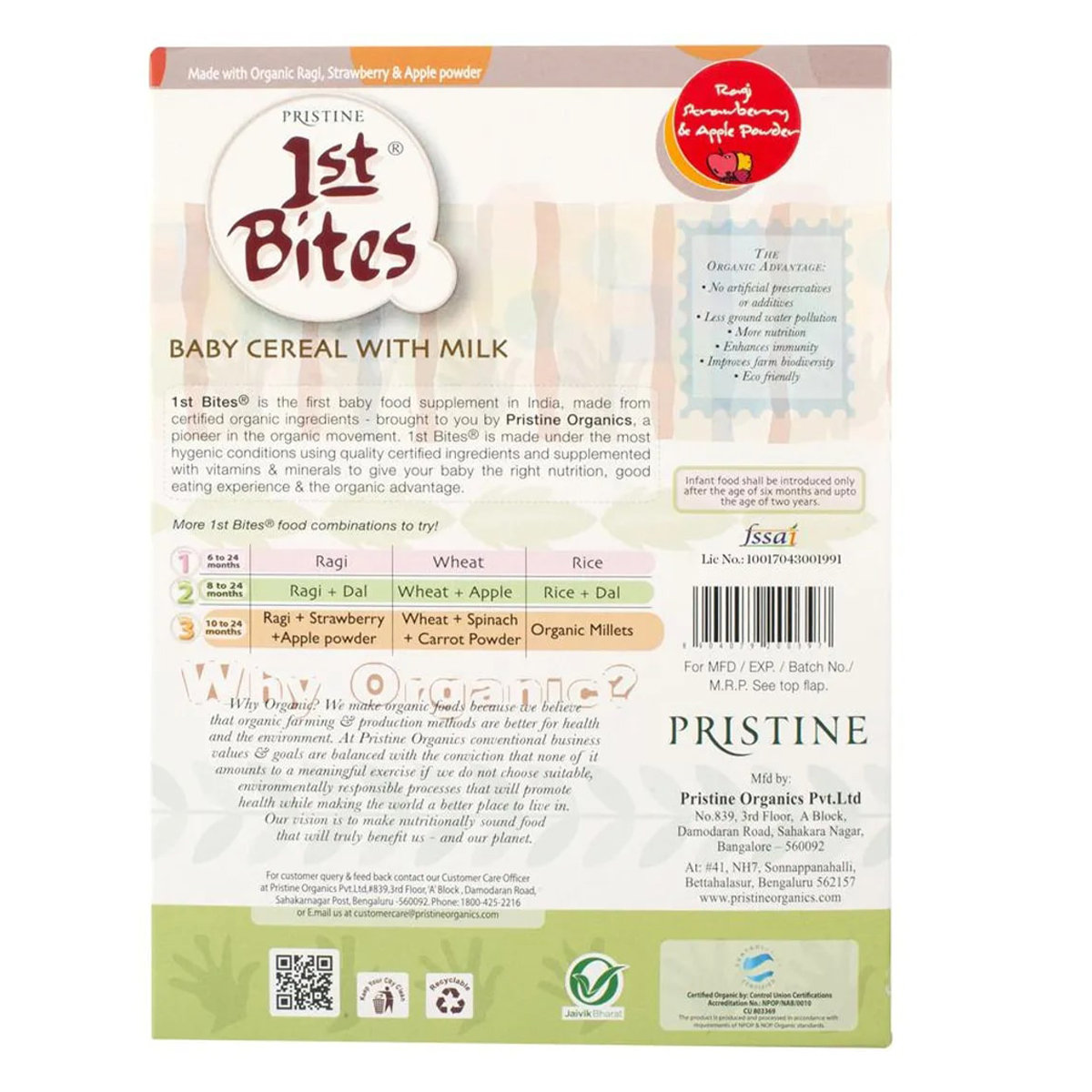 Pristine 1st Bites Ragi Baby Cereal Stage 3, (10 to 24 Months), 300 gm Refill Pack, Pack of 1 Pristine 1st Bites Ragi Baby Cereal Stage 3, (10 to 24 Months), 300 gm Refill Pack, Pack of 1