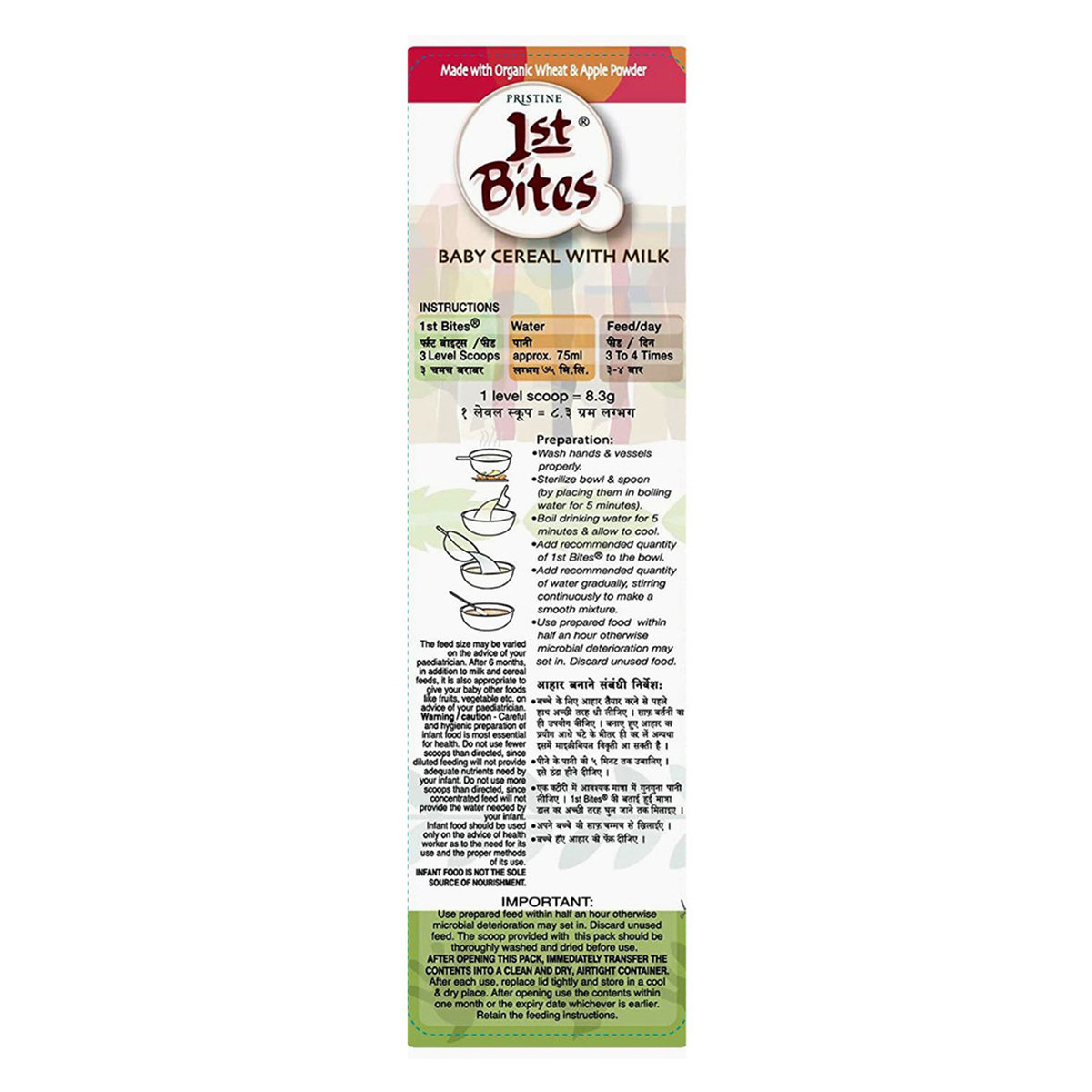 Pristine 1st Bites Wheat & Apple Baby Cereal Stage 2, (8 to 24 Months), 300 gm Refill Pack, Pack of 1 Pristine 1st Bites Wheat & Apple Baby Cereal Stage 2, (8 to 24 Months), 300 gm Refill Pack, Pack of 1