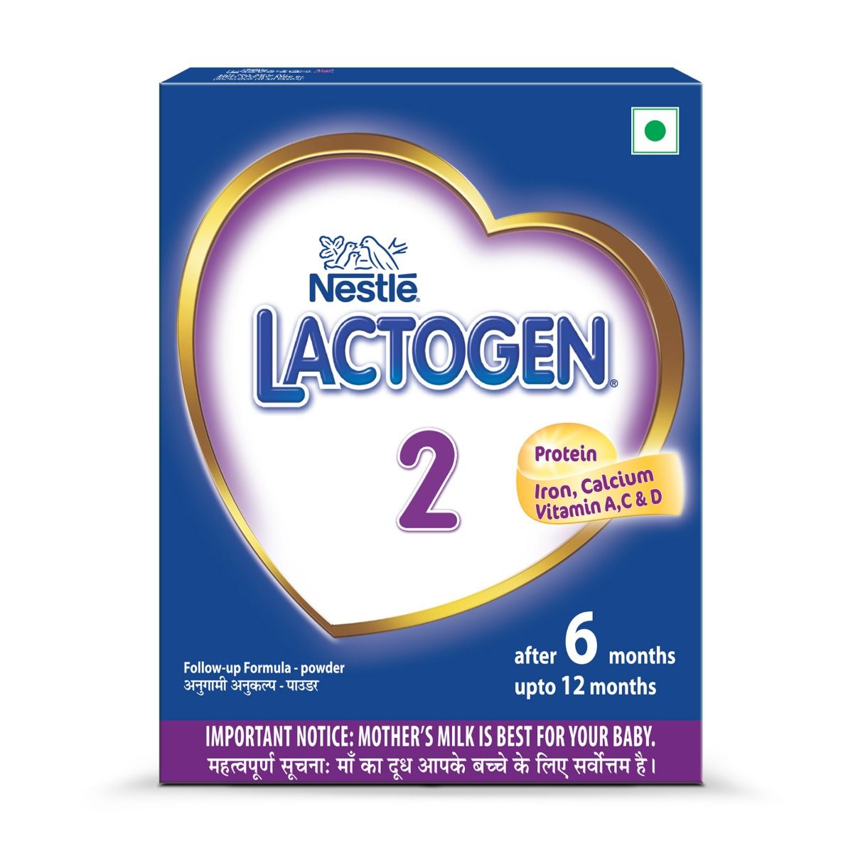 Buy Nestle Lactogen Follow-Up Formula Stage 2 (After 6 Months) Powder, 400 gm Refill Pack Online