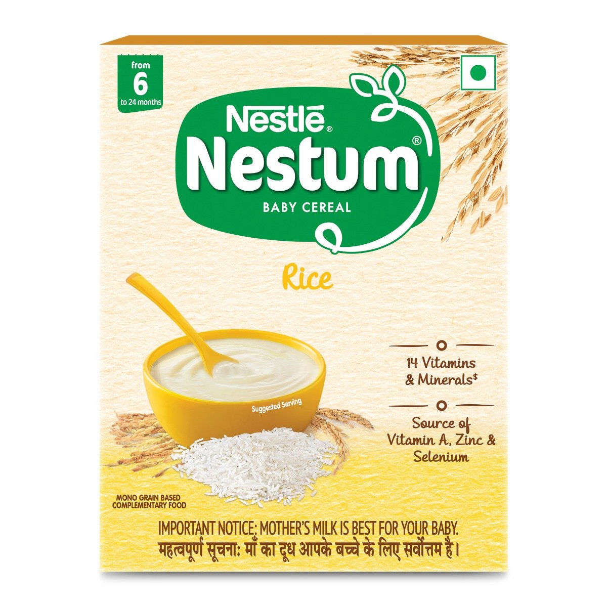 Nestle Nestum Baby Cereal – From 6 to 24 Months, Rice Powder, 300gm Bag-in-Box Pack, Pack of 1 Nestle Nestum Baby Cereal – From 6 to 24 Months, Rice Powder, 300gm Bag-in-Box Pack, Pack of 1