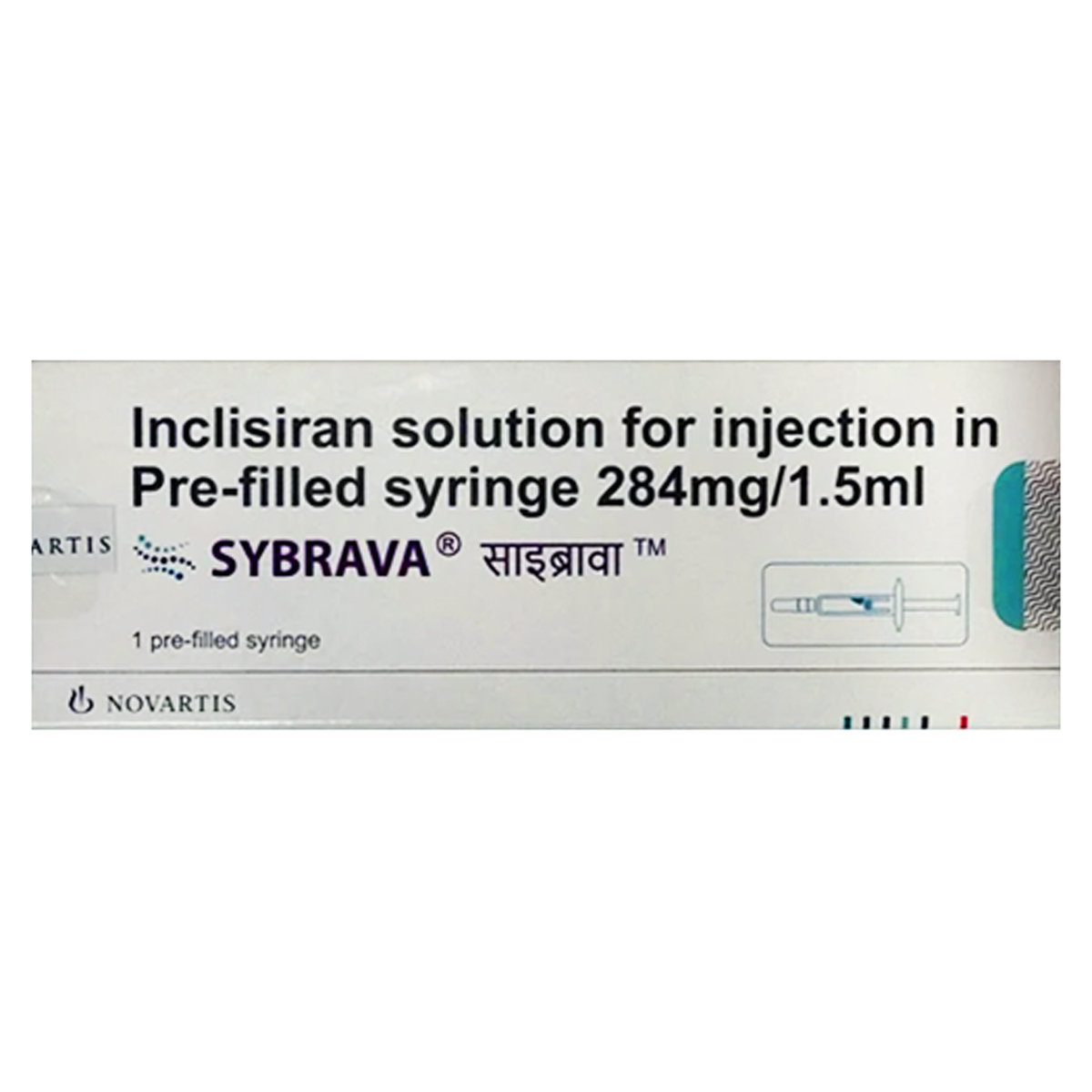 Sybrava PFS 284 mg Injection 1.5 ml 1's, Pack of 1 INJECTION Sybrava PFS 284 mg Injection 1.5 ml 1's, Pack of 1 INJECTION