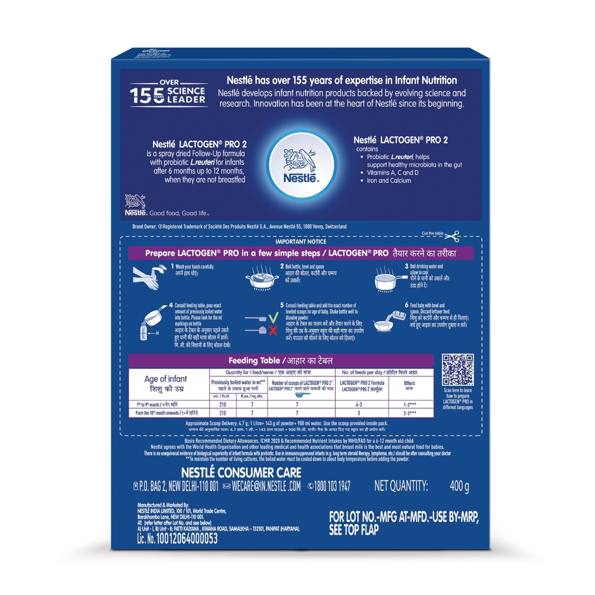 Lactogen Pro 2 Powder, Follow-Up Formula With Probiotic, After 6 Months Up To 12 Months, Bag-In-Box Pack, 400 gm, Pack of 1 Lactogen Pro 2 Powder, Follow-Up Formula With Probiotic, After 6 Months Up To 12 Months, Bag-In-Box Pack, 400 gm, Pack of 1