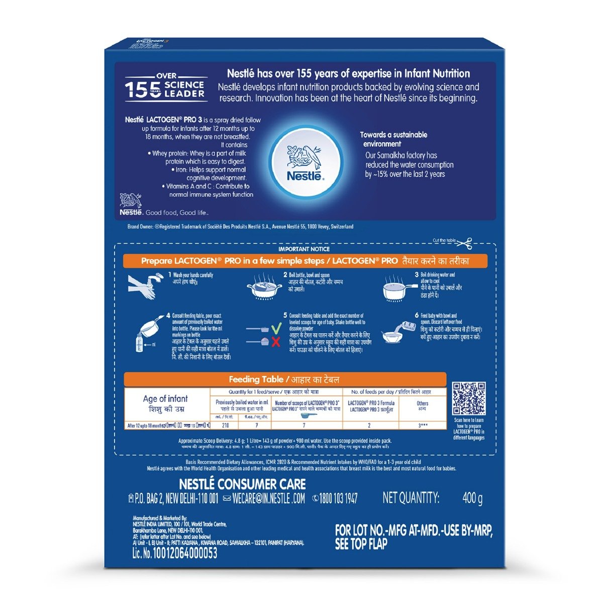 Lactogen Pro 3, Follow-Up Formula With Iron, Whey Protein And Vitamins, After 12 Months Up To 18 Months, Bag-In-Box Pack, 400 gm, Pack of 1 Lactogen Pro 3, Follow-Up Formula With Iron, Whey Protein And Vitamins, After 12 Months Up To 18 Months, Bag-In-Box Pack, 400 gm, Pack of 1