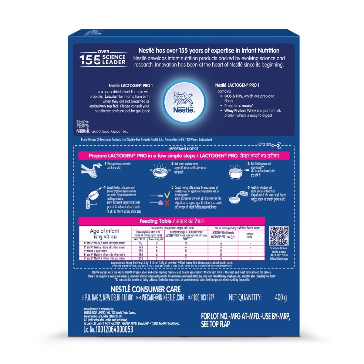 Nestle Lactogen Pro 1 Powder, Infant Formula Up To 6 Months With Probiotic And Prebiotics, Bag-In-Box Pack, 400gm, Pack of 1 Nestle Lactogen Pro 1 Powder, Infant Formula Up To 6 Months With Probiotic And Prebiotics, Bag-In-Box Pack, 400gm, Pack of 1