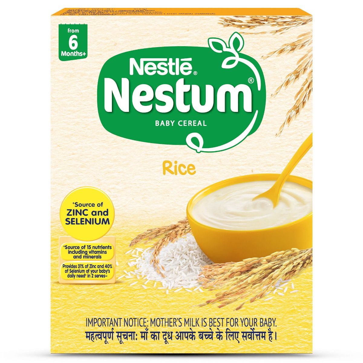 Nestle Nestum Baby Cereal Rice (After 6 Months) Powder, 300 gm Refill