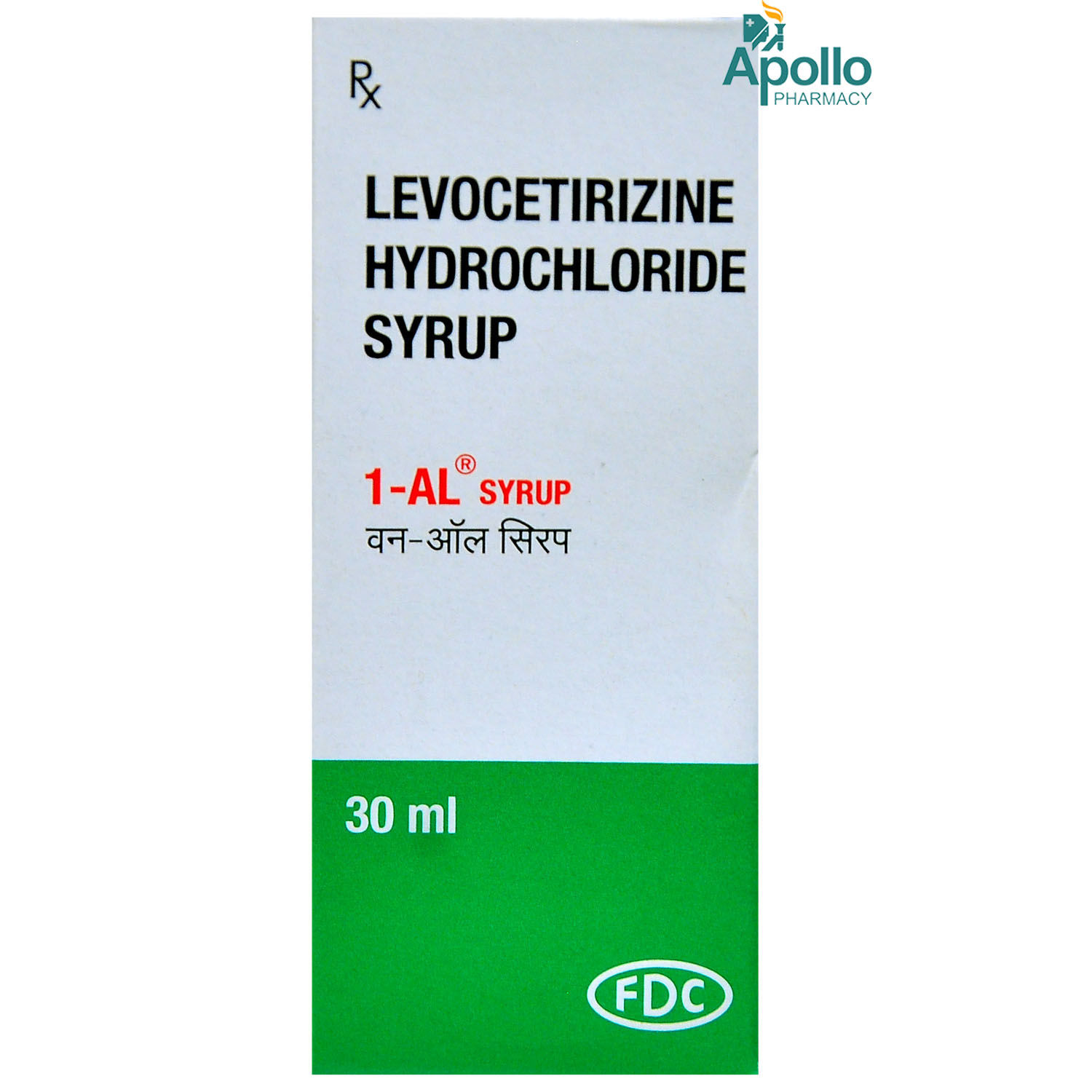 Buy 1 AL Syrup 30 ml Online