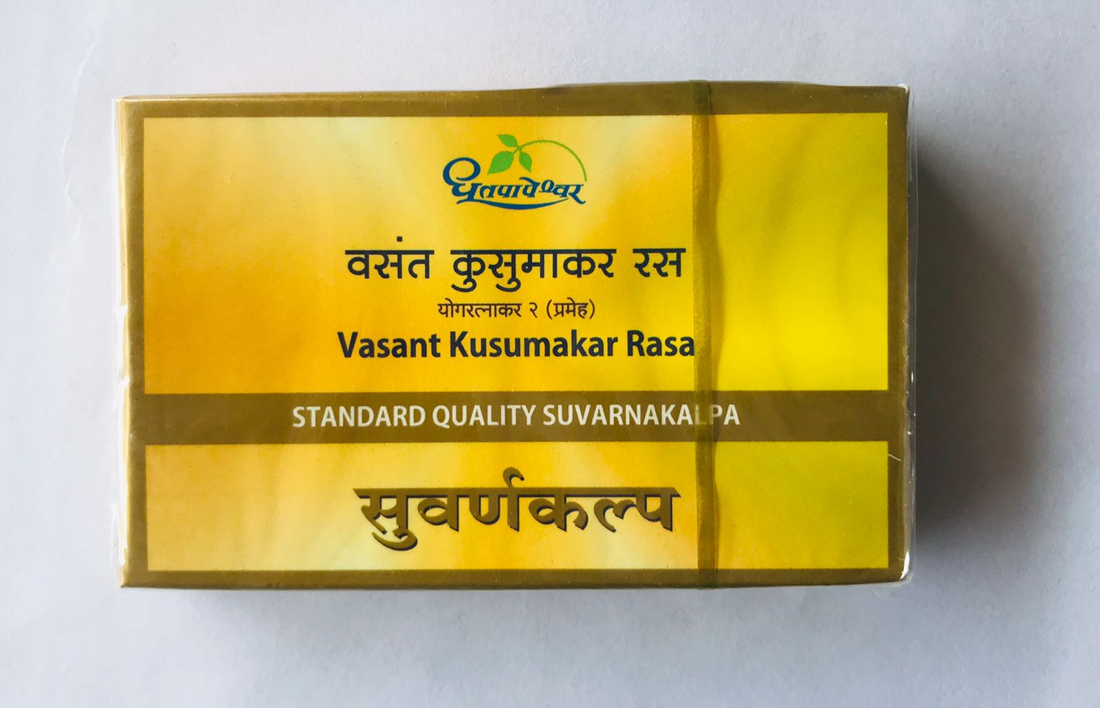 Dhootapapeshwar Standard Vasant Kusumakar Rasa 10 Tablets Uses Side Effects Price Apollo 