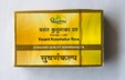 Dhootapapeshwar Standard Vasant Kusumakar Rasa, 10 Tablets