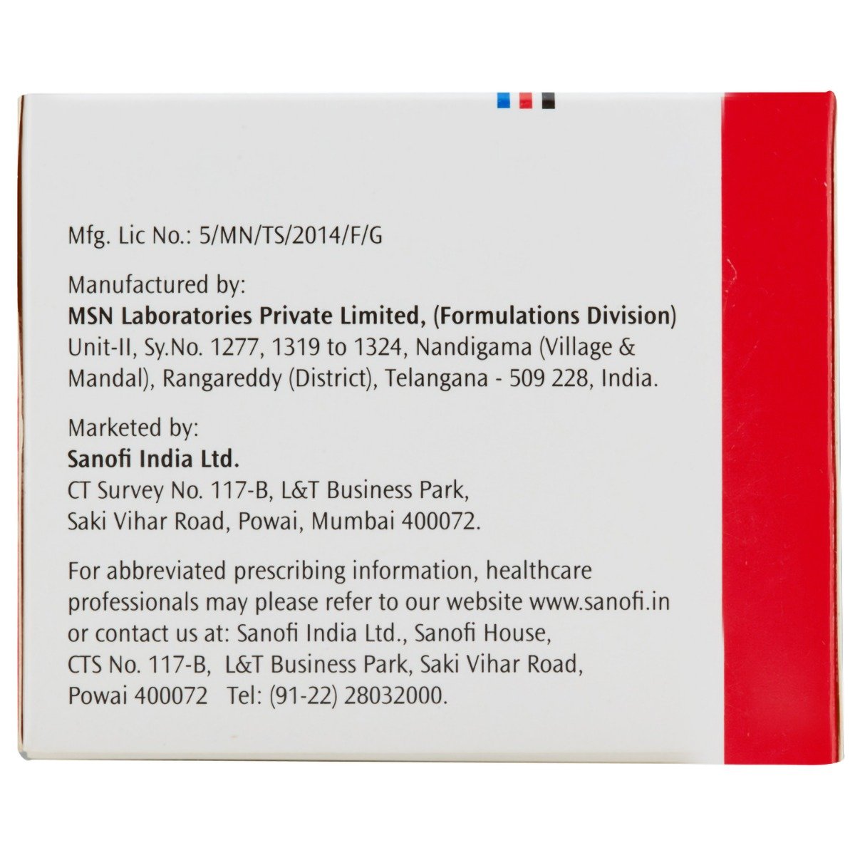 Sanoxaban 5 Tablet 10's, Pack of 10 TabletS Sanoxaban 5 Tablet 10's, Pack of 10 TabletS