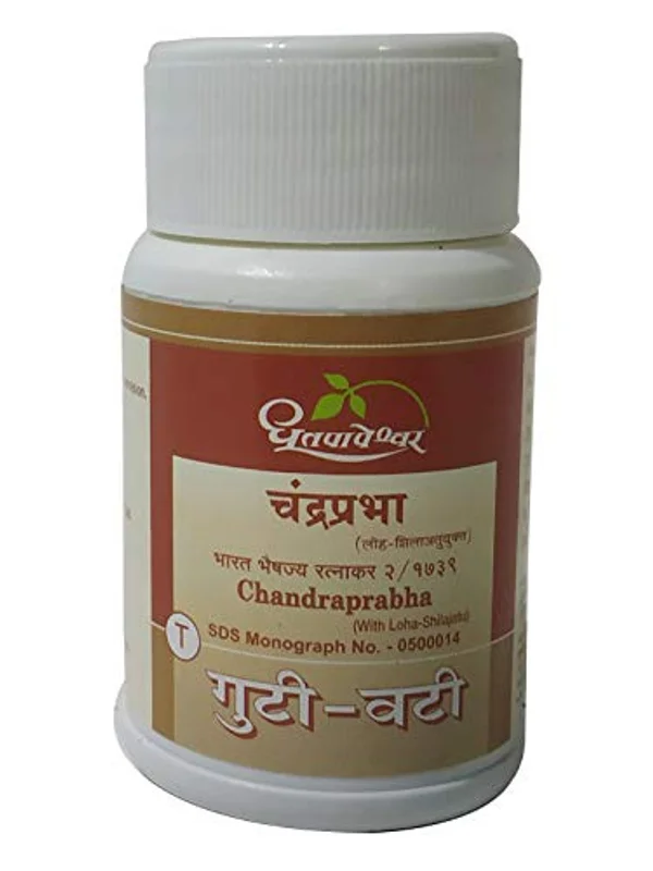 Dhootapapeshwar Chandraprabha, 50 Tablets, Pack of 1