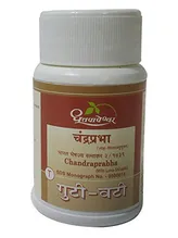 Dhootapapeshwar Chandraprabha, 50 Tablets, Pack of 1