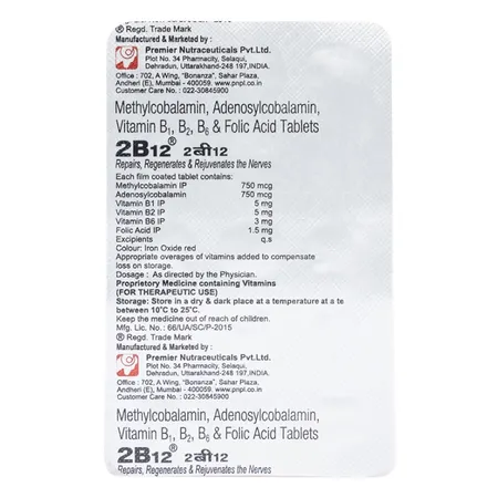 2 B12 Tablet 15's