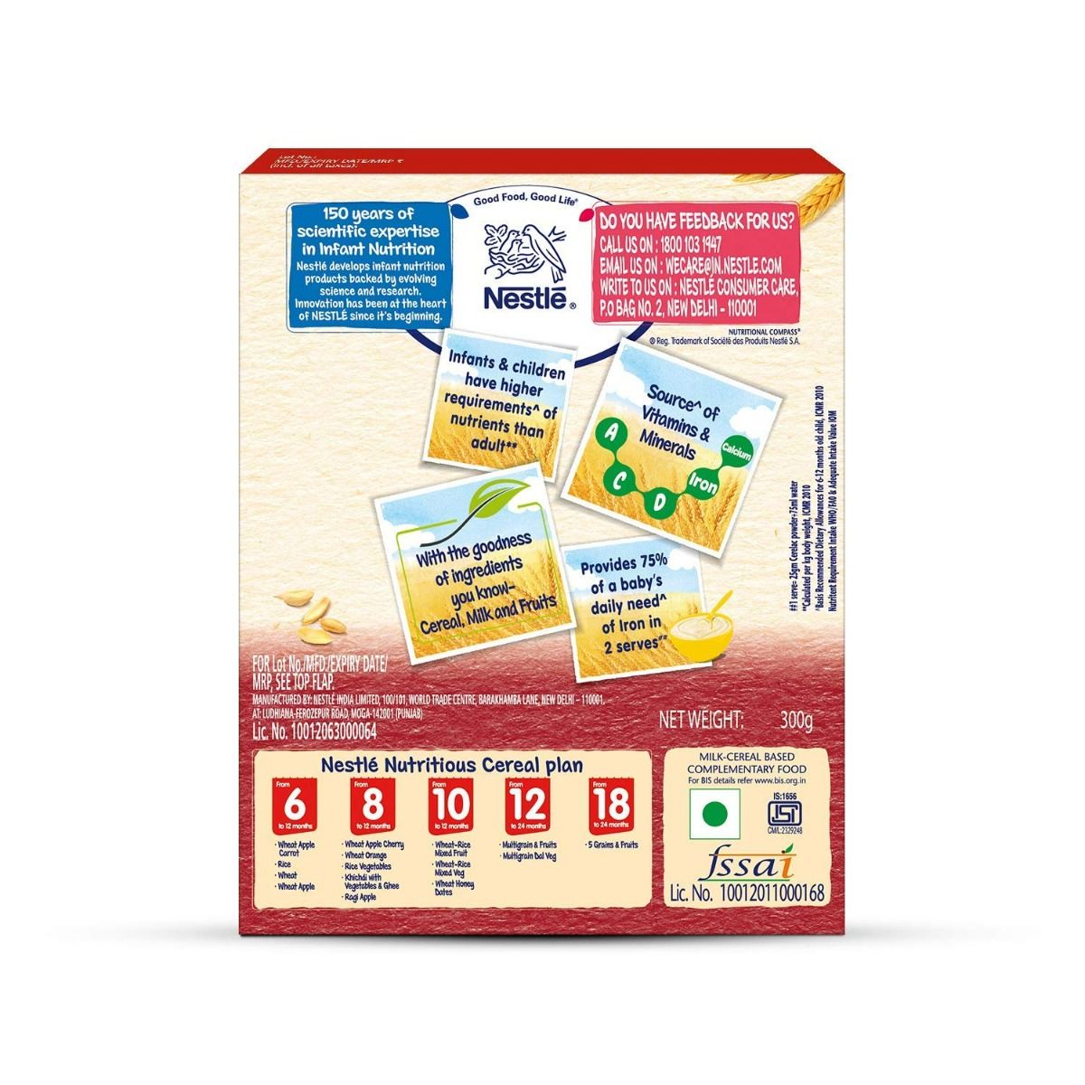 Nestle Cerelac Baby Cereal with Milk Wheat Apple Cherry (From 8 to 12 Months) Powder, 300 gm Refill Pack, Pack of 1 