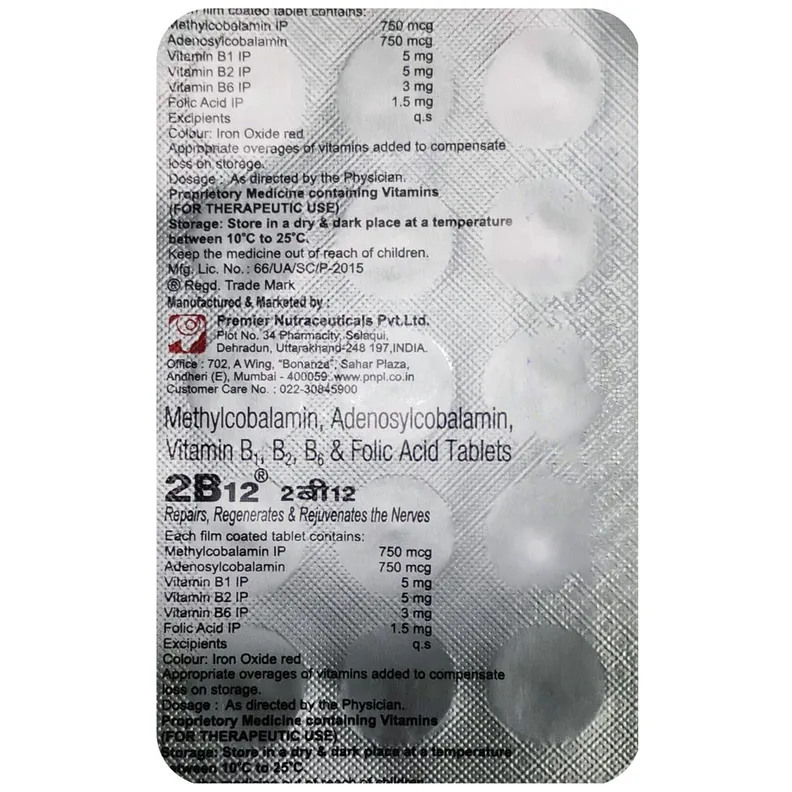 Buy 2B12 Tablet 15's online | Uses, Side Effects, Price and substitutes ...