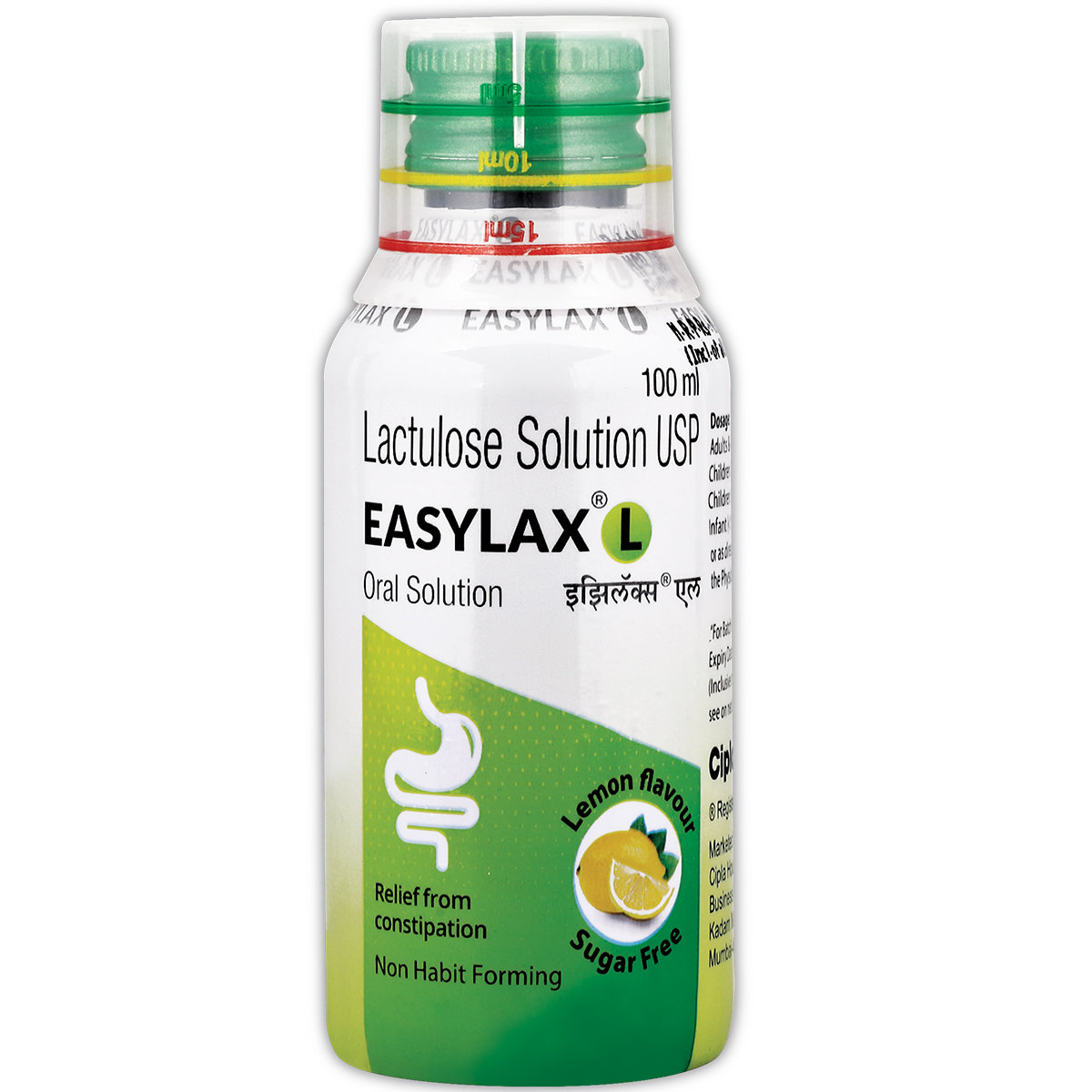 Easylax L 10 gm Sugar Free Lemon Flavour Oral Solution 100 ml, Pack of 1 ORAL SOLUTION Easylax L 10 gm Sugar Free Lemon Flavour Oral Solution 100 ml, Pack of 1 ORAL SOLUTION