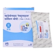 Budesonide Nebuliser Suspension 5x2 ml