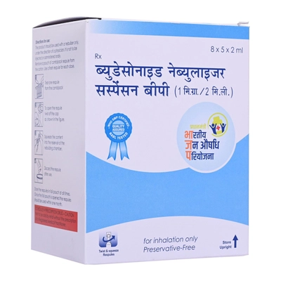 Budesonide Nebuliser Suspension 5x2 ml, Pack of 1 RESPULES