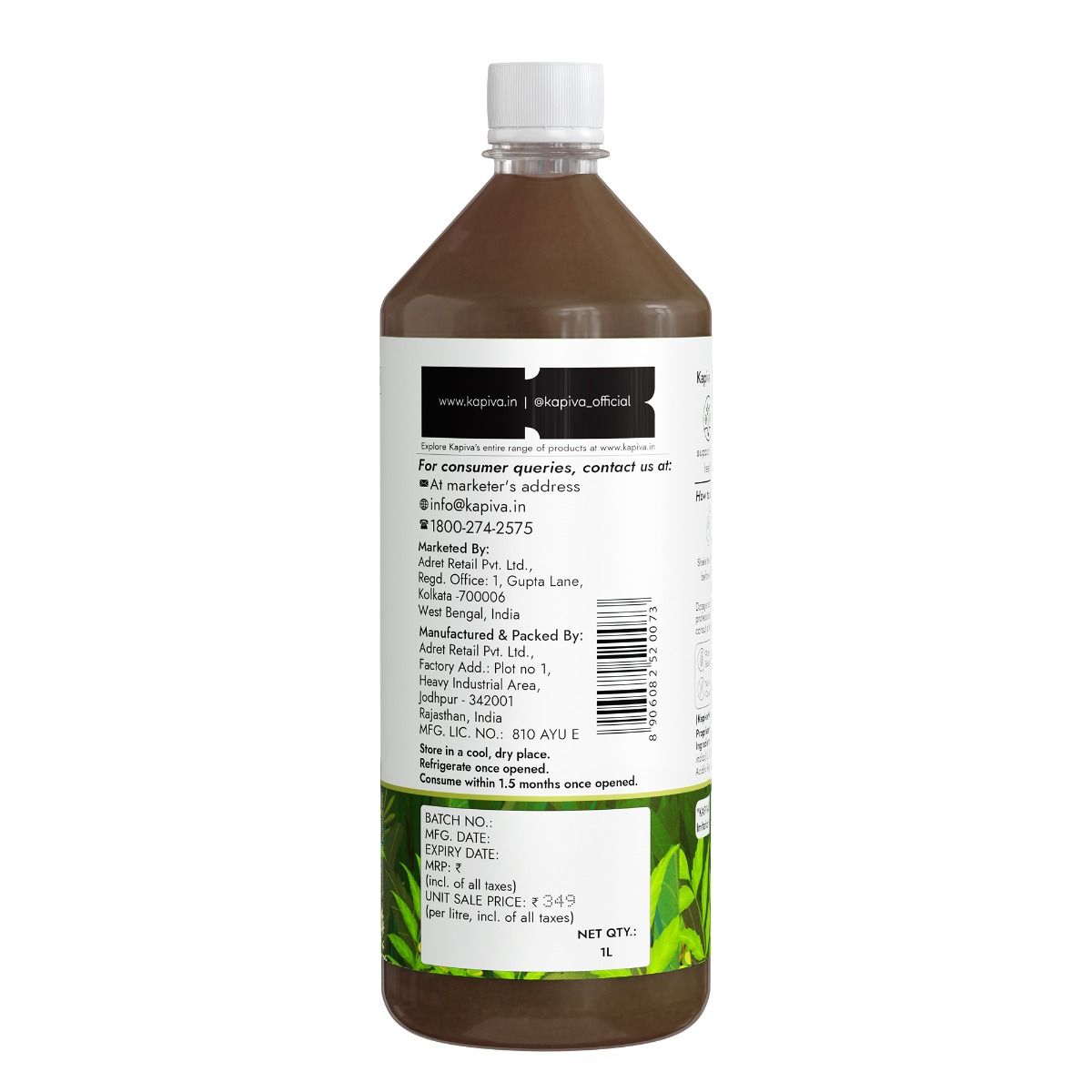 Kapiva Rajasthani Neem Juice, 1 Litre Price, Uses, Side Effects