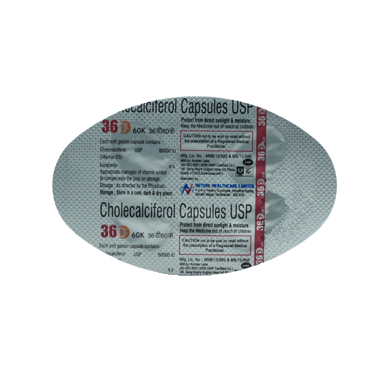 36 D 60K Softgel Capsule 4'S, Pack of 4 36 D 60K Softgel Capsule 4'S, Pack of 4