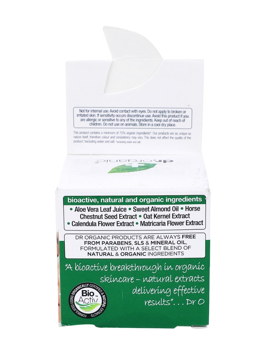 dr.organic Aloe Vera Concentrated Cream, 50 ml, Pack of 1 