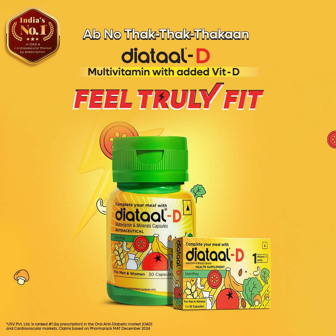 Diataal-D Multivitamin For Men & Women 10 Capsules | vit. D, ALA, B-complex | Sustained Energy | Heart Health | Healthy Blood Sugar Management, Pack of 10 Diataal-D Multivitamin For Men & Women 10 Capsules | vit. D, ALA, B-complex | Sustained Energy | Heart Health | Healthy Blood Sugar Management, Pack of 10