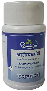 Dhootapapeshwar Arogyavardhini, 50 Tablets, Pack of 1