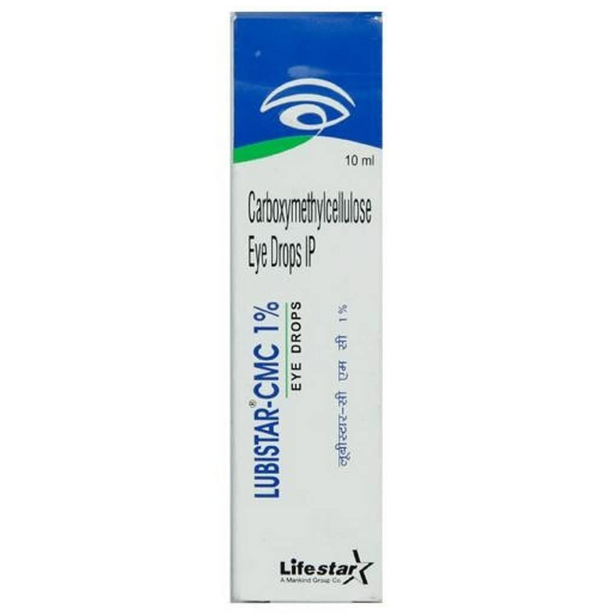 Lubistar-CMC 1% Eye Drops 10 ml, Pack of 1 Eye Drops Lubistar-CMC 1% Eye Drops 10 ml, Pack of 1 Eye Drops