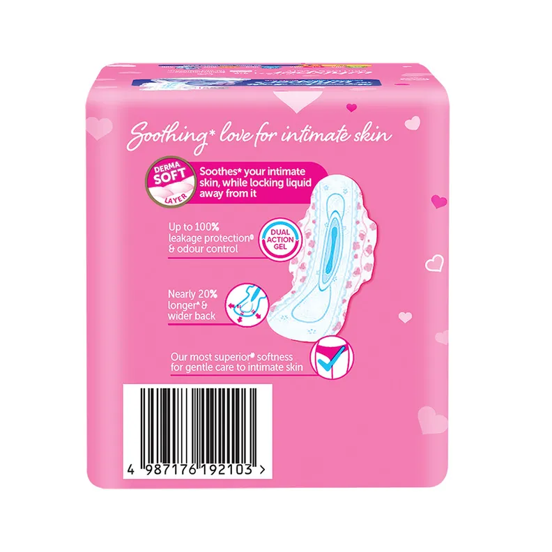 Whisper Ultra Soft Sanitary Napkin With Wings (Xl) 15 Pads