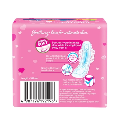 Whisper Ultra Skin Love Soft Sanitary Pads for Women XL+, 6 Count, Pack of 1