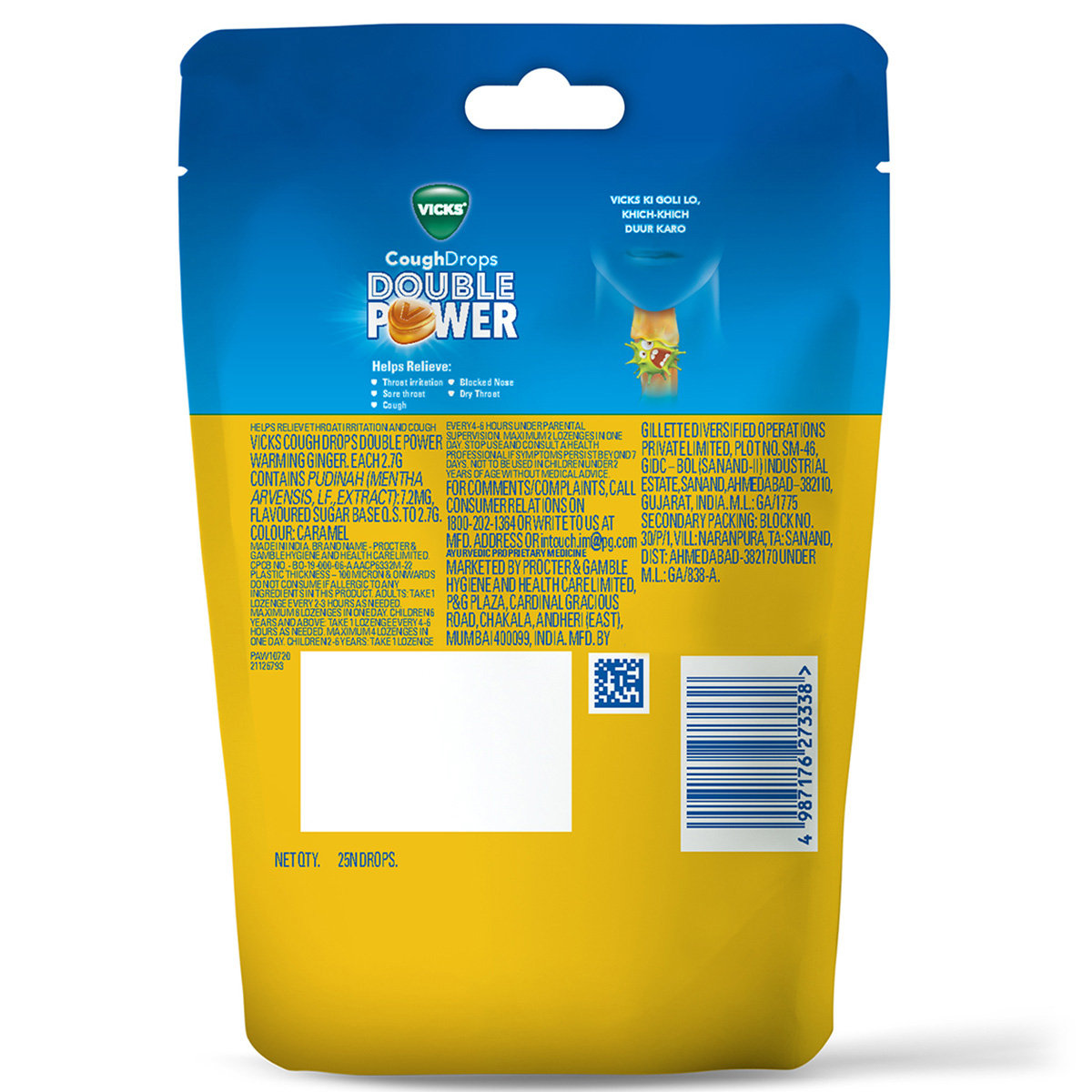 Vicks Cough Drops Ginger 25 Lozenges | For Fast Relief From Throat Irritation & Cough, Pack of 1 Vicks Cough Drops Ginger 25 Lozenges | For Fast Relief From Throat Irritation & Cough, Pack of 1