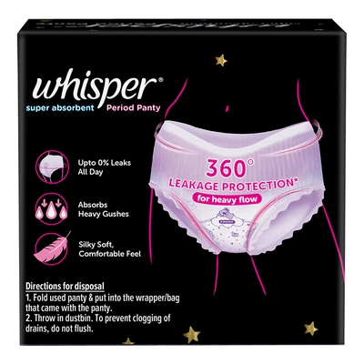 Whisper Super Absorbent Period Panty Medium-Large, 6 Count, Pack of 1