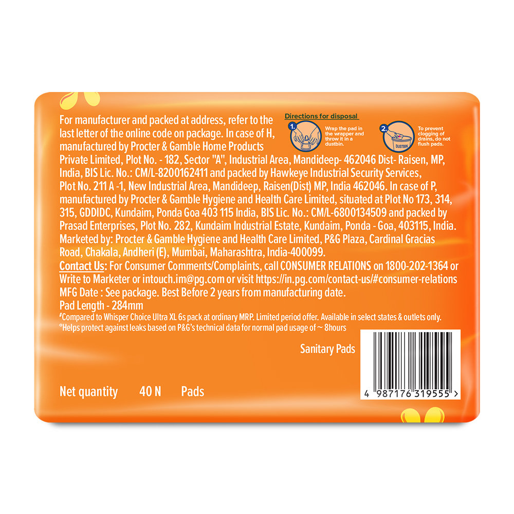Whisper Choice Ultra Sanitary Pads XL, 40 Count, Pack of 1 Whisper Choice Ultra Sanitary Pads XL, 40 Count, Pack of 1