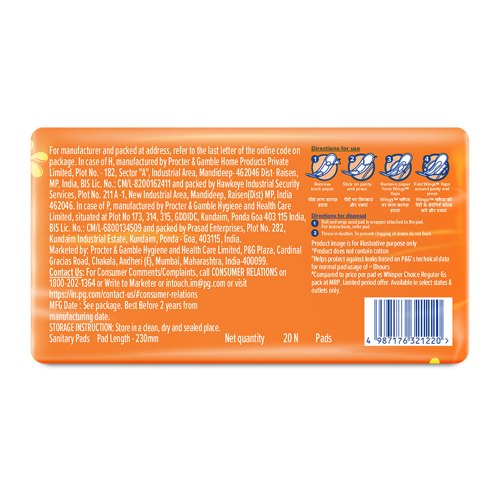 Whisper Choice Wings Sanitary Pads, 20 Count, Pack of 1 Whisper Choice Wings Sanitary Pads, 20 Count, Pack of 1