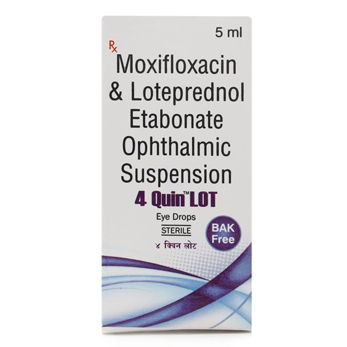 4 Quin Lot Eye Drops 5 ml, Pack of 1 Eye Drops 4 Quin Lot Eye Drops 5 ml, Pack of 1 Eye Drops