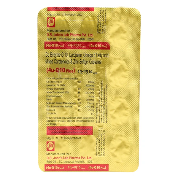 4U-Q10 Plus Capsule 10's