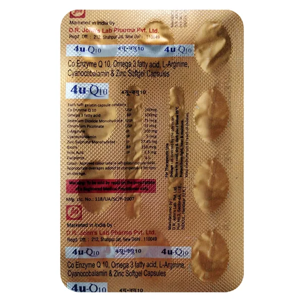 4U-Q10 Softgel Capsule 10's