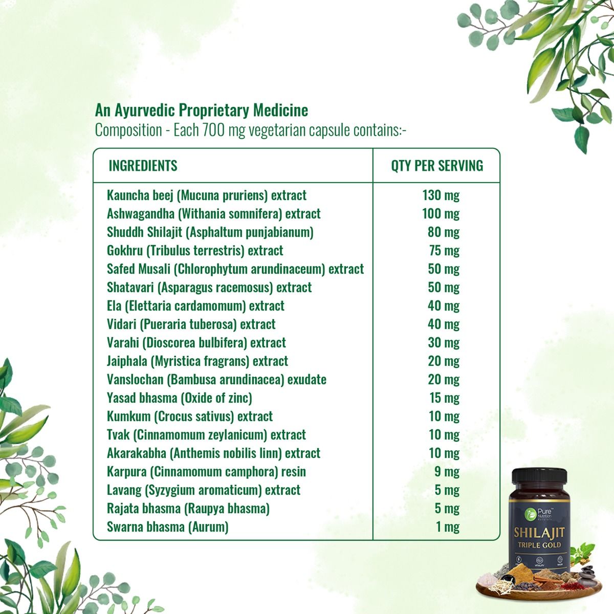 Pure Nutrition Shilajit Triple Gold 700 mg, 30 Capsules Price, Uses